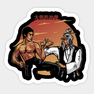 Bruce Movie Jeet Kune Do Be Water Lee Legend Sticker